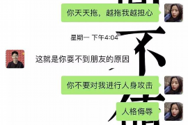 井研讨债公司成功追回初中同学借款40万成功案例